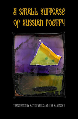 Cover of A Small Suitcase of Russian Poetry